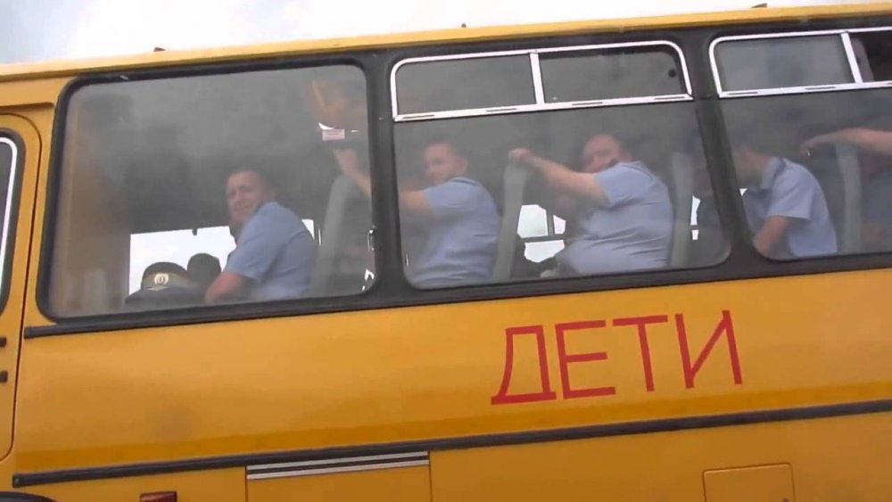 Дети в автобусе прикол