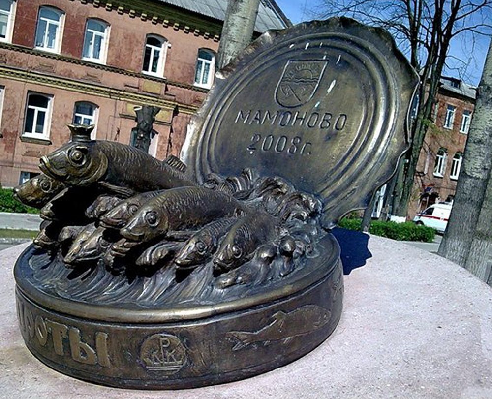 Памятник Балтийским шпротам Мамоново Калининградская