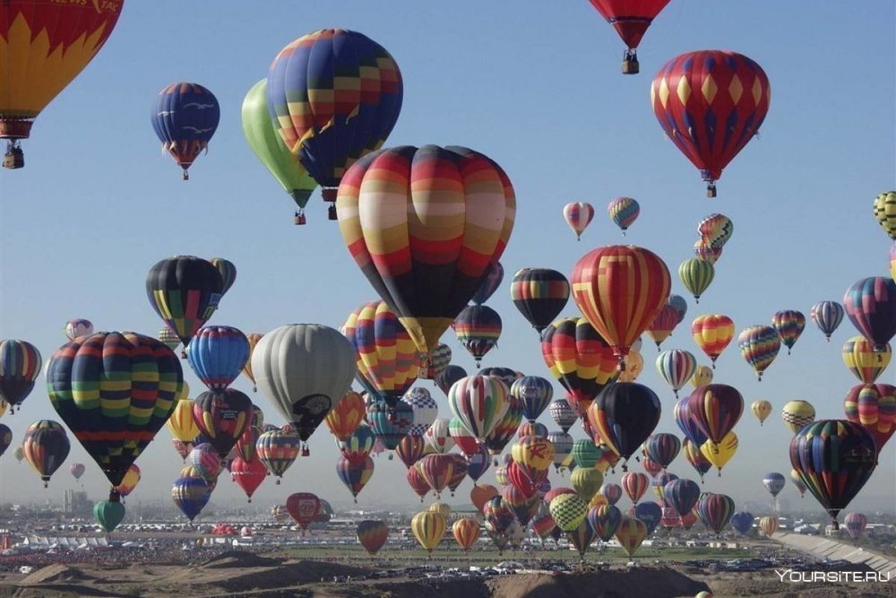 Лотарингский фестиваль воздушных шаров