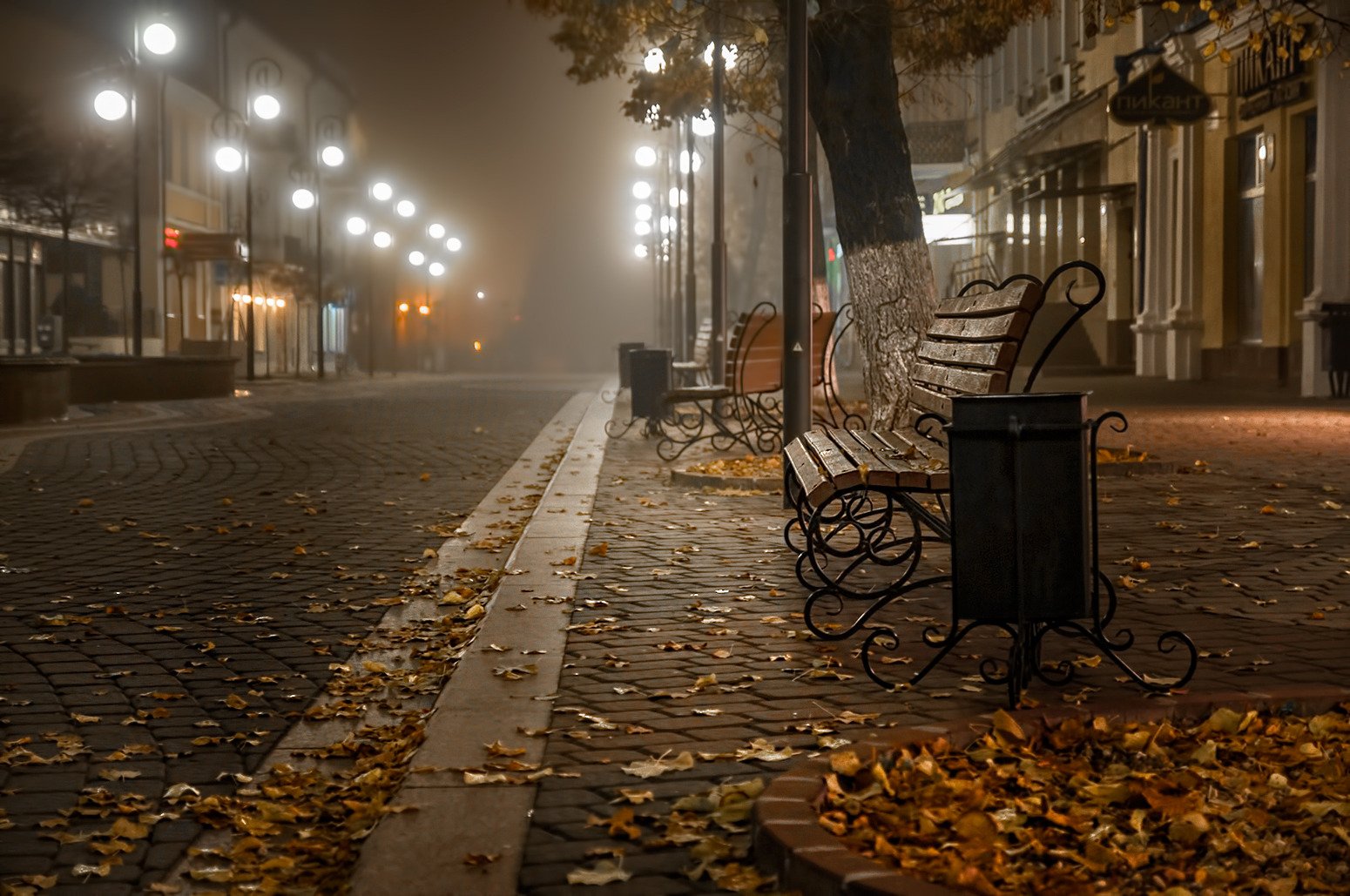 Вечер дождь осенняя. Осень в городе. Осенний город. Осенний вечер. Осень вечер.