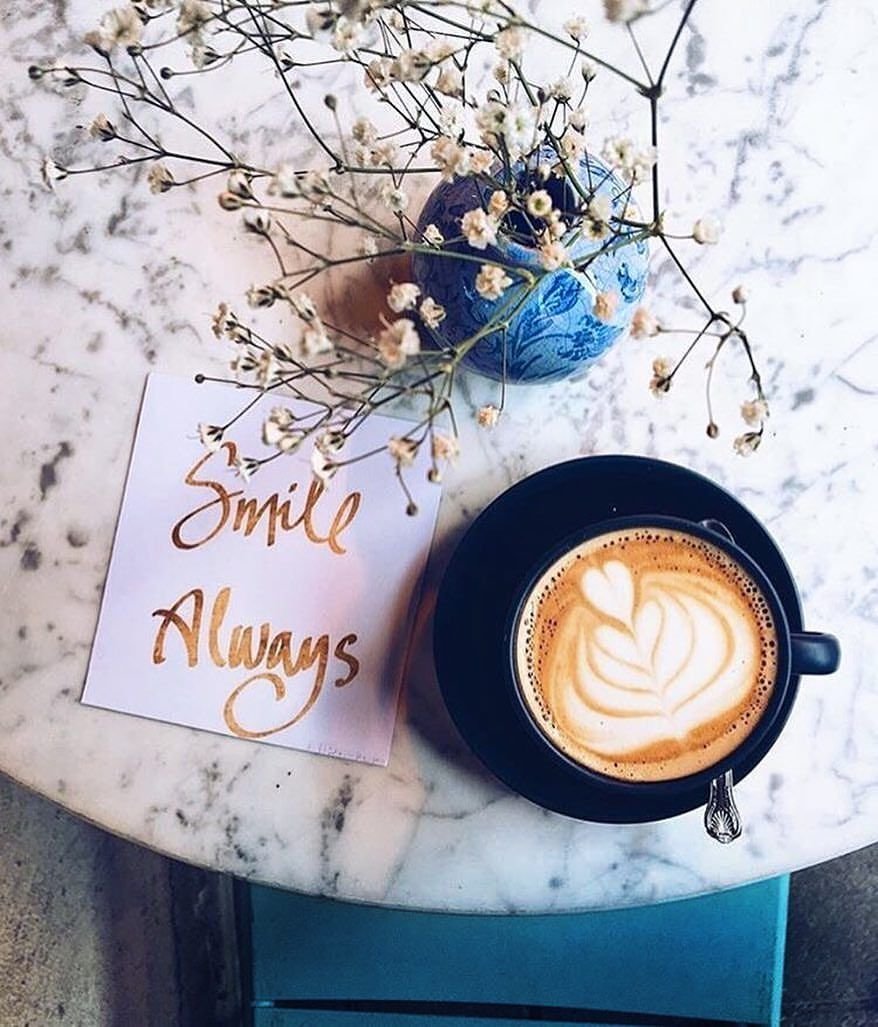 Кофе с улыбкой доброе утро