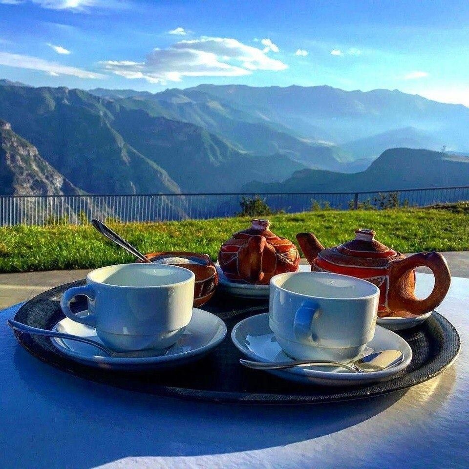 Утренний чай в горах