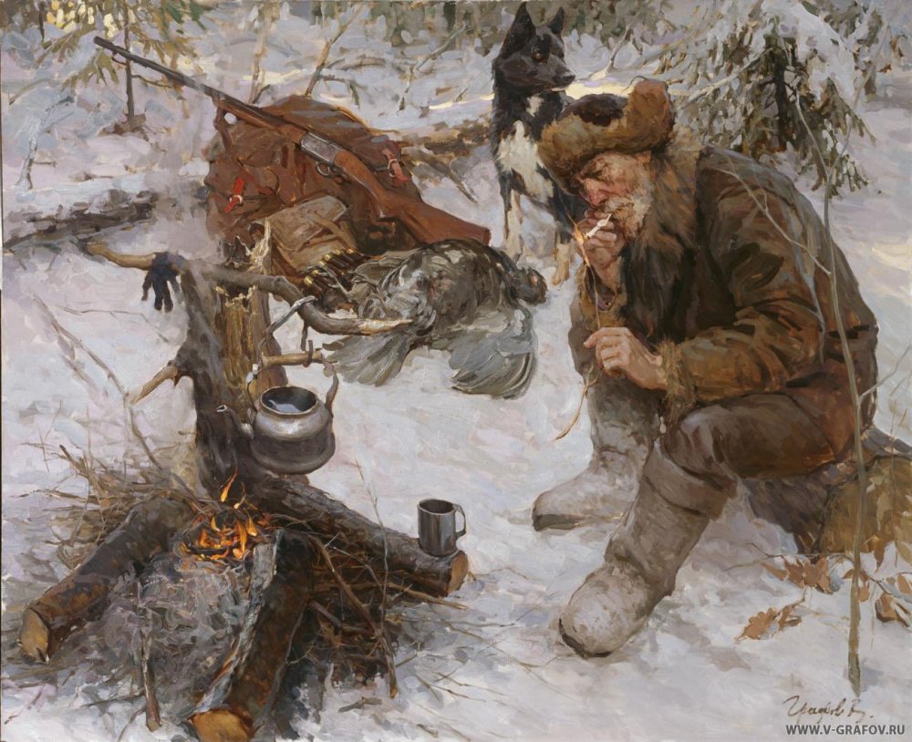 Василий Максимов Лесной сторож 1893 год