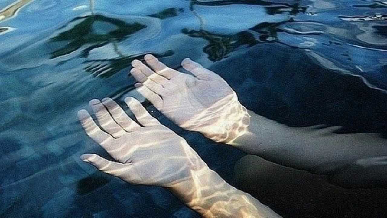 Водички руки