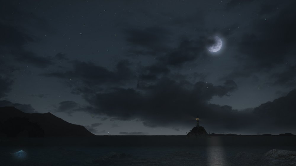 Ночное туманное небо