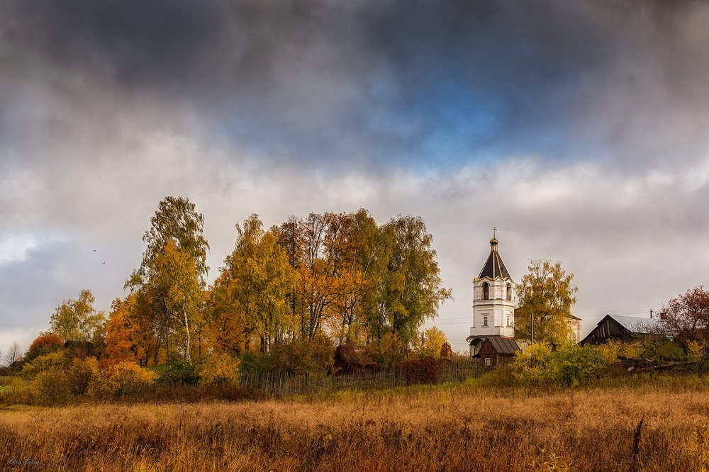 Русская деревня осенью