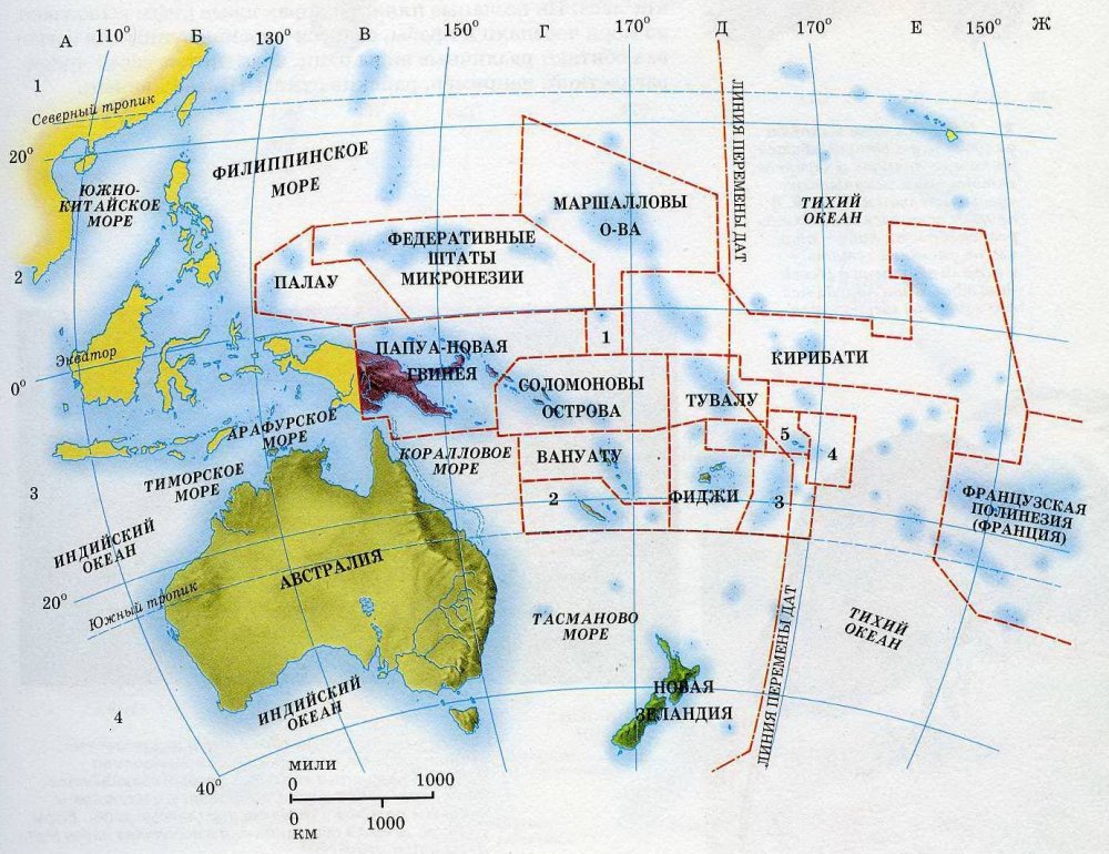 Физ карта Океании