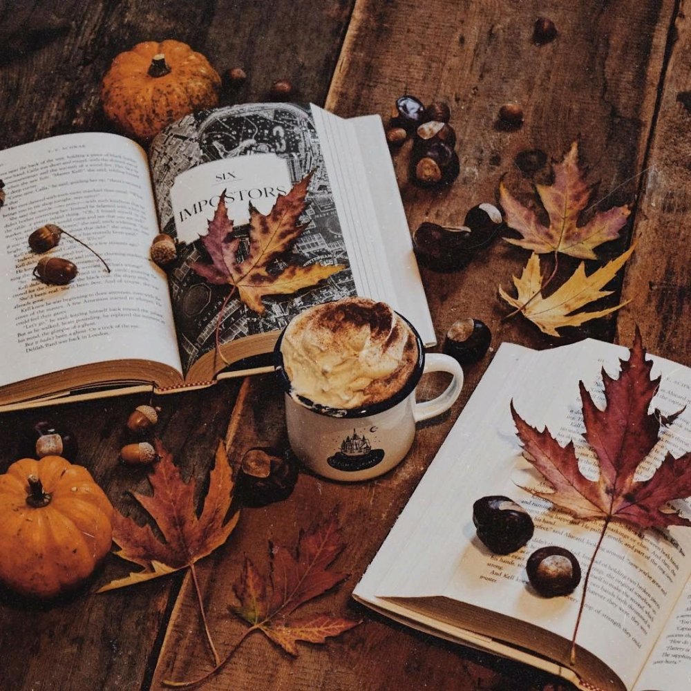 Осень книга кофе