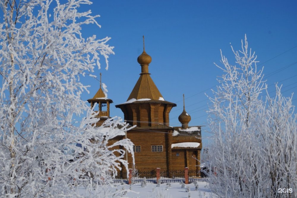Храм во имя всех святых в земле сибирской просиявших