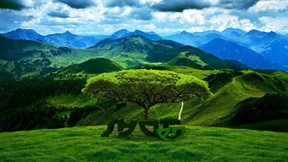 Зеленые холмы Австрии