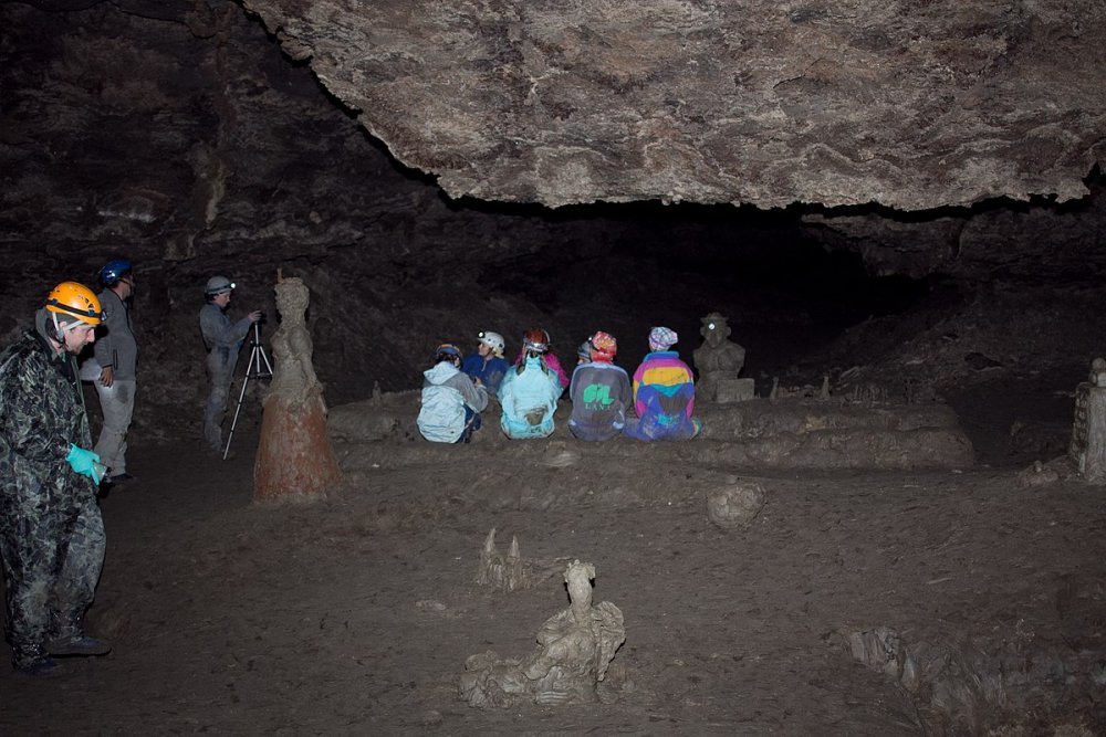 Пещера Эмиль Раковица