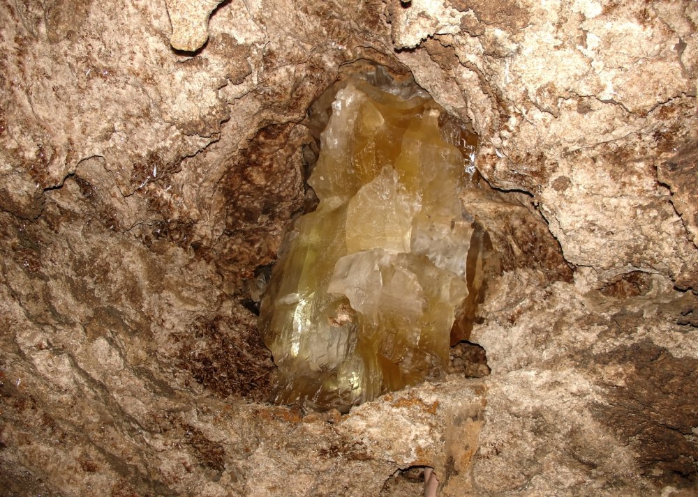 Пещера имени Эмиля Раковица