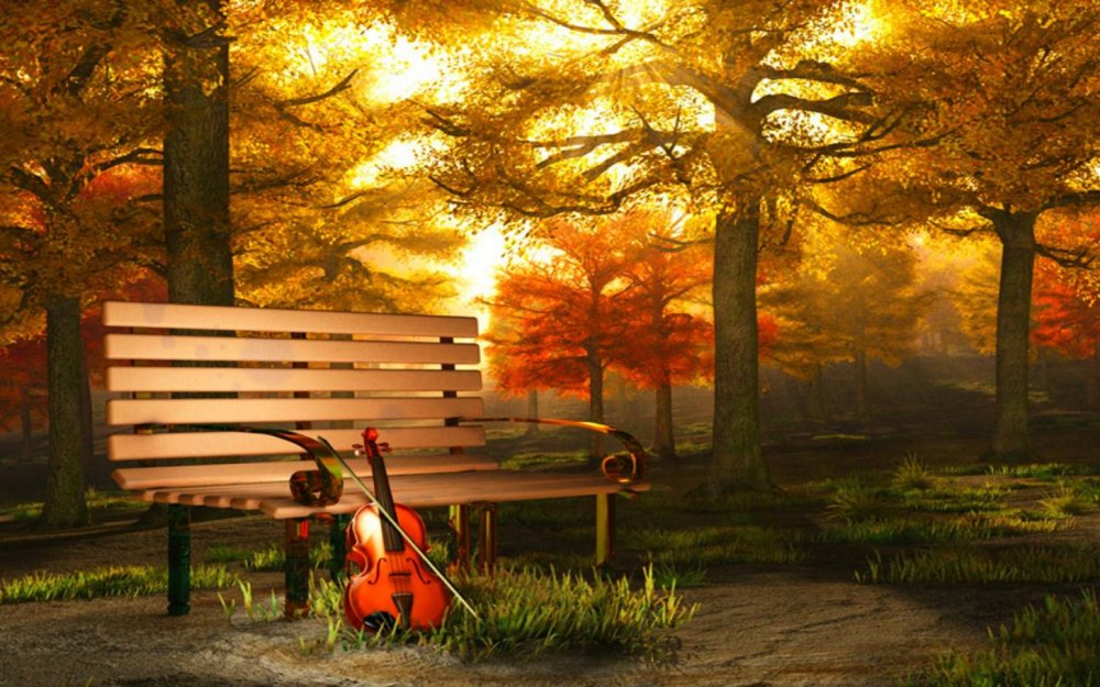 Осенний парк скамейка