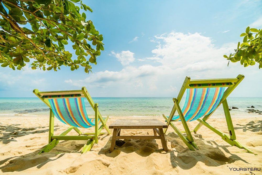 Кресло для пляжа