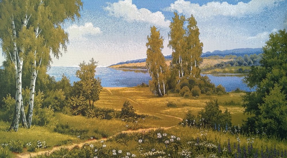 Русский пейзаж художник Игорь Прищепа