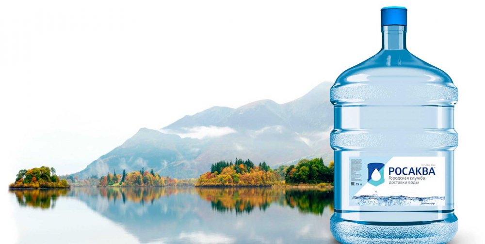 Реклама питьевой воды
