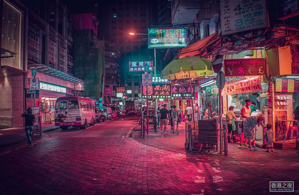 Ночной Гонг Конг улицы