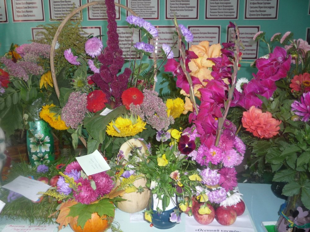 Букет на выставку цветов в школе
