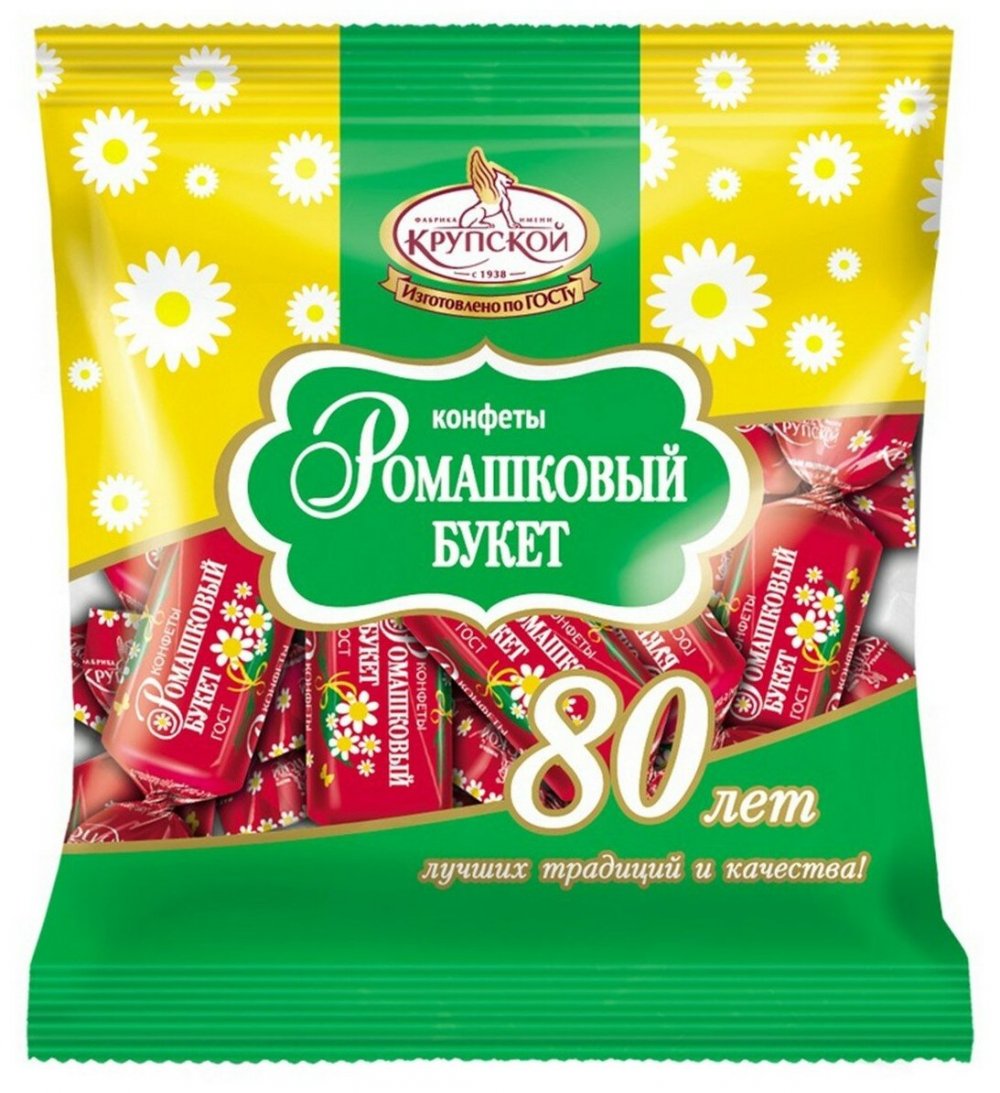 Конфеты Помадные ромашковый букет Крупская