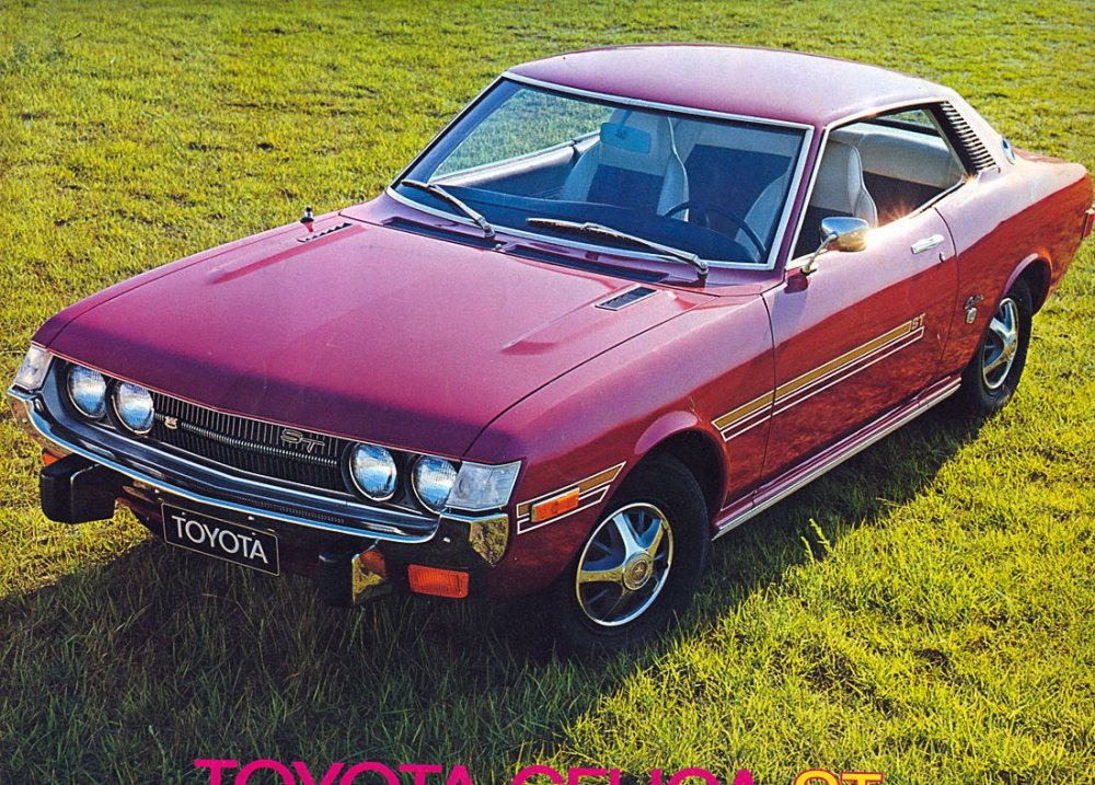 Tamiya 1/24 Toyota Celica