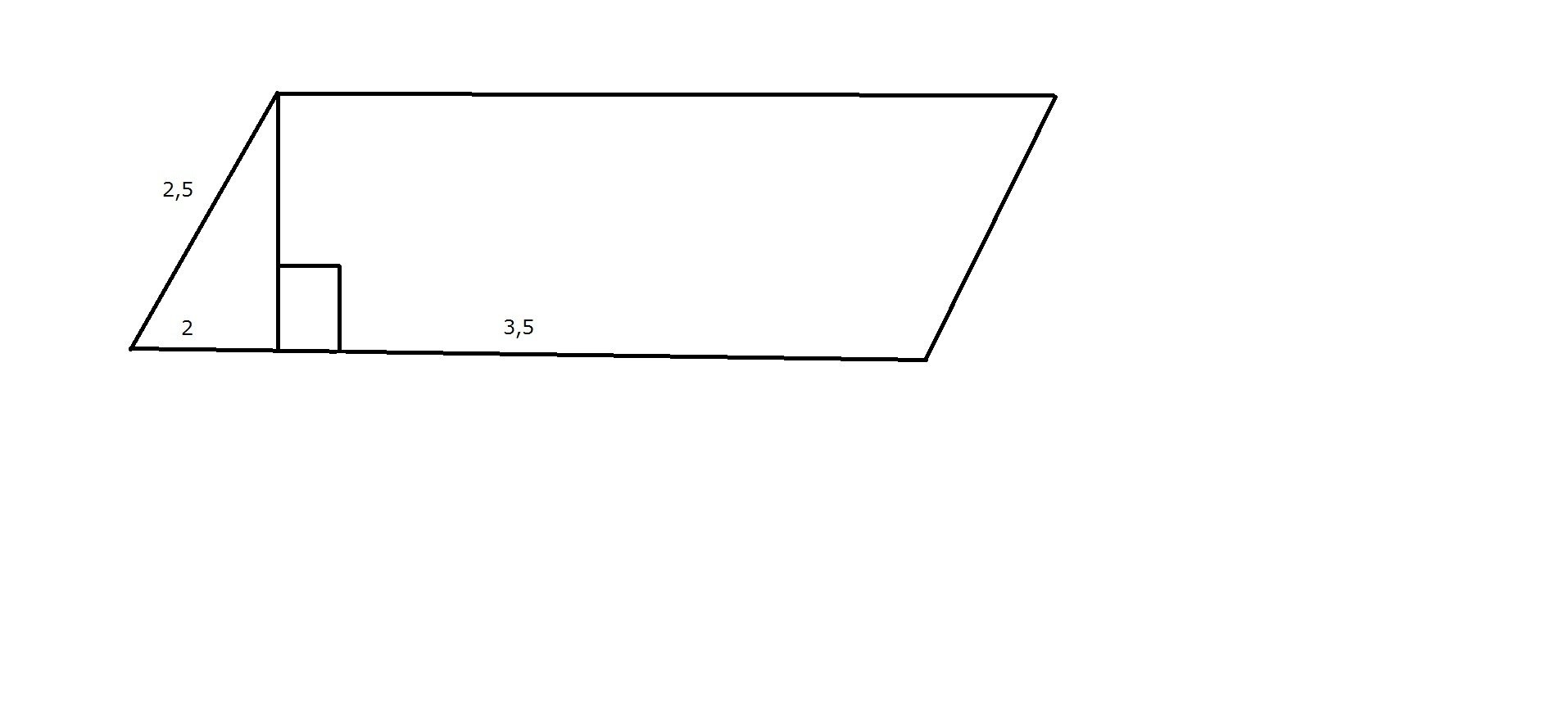 На каком рисунке изображен параллелограмм. Найдите площадь параллелограмма рис.1. Найдите площадь параллелограмма изображённого на рисунке. Найти площадь параллелограмма изображенного на рисунке. Площадь параллелограмма рисунок.