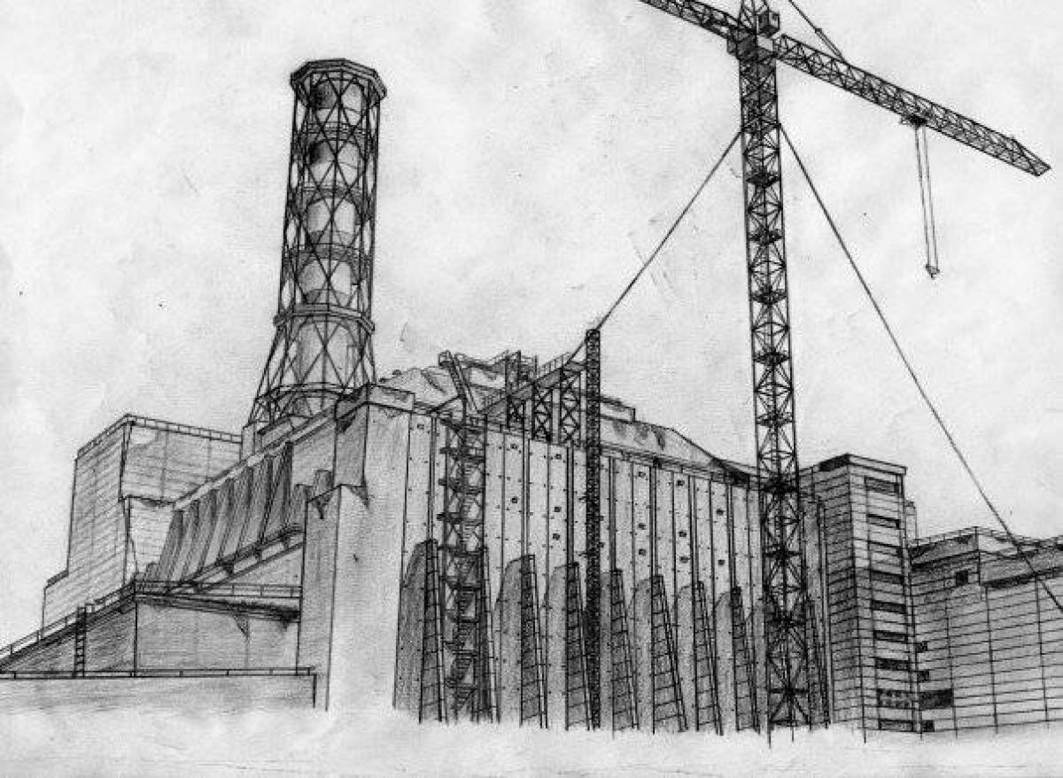 Черно аэс. Чернобыль ЧАЭС рисунки. Чернобыль АЭС рисунок. Чернобыльская АЭС рисунок. Чернобыльская атомная электростанция арт.