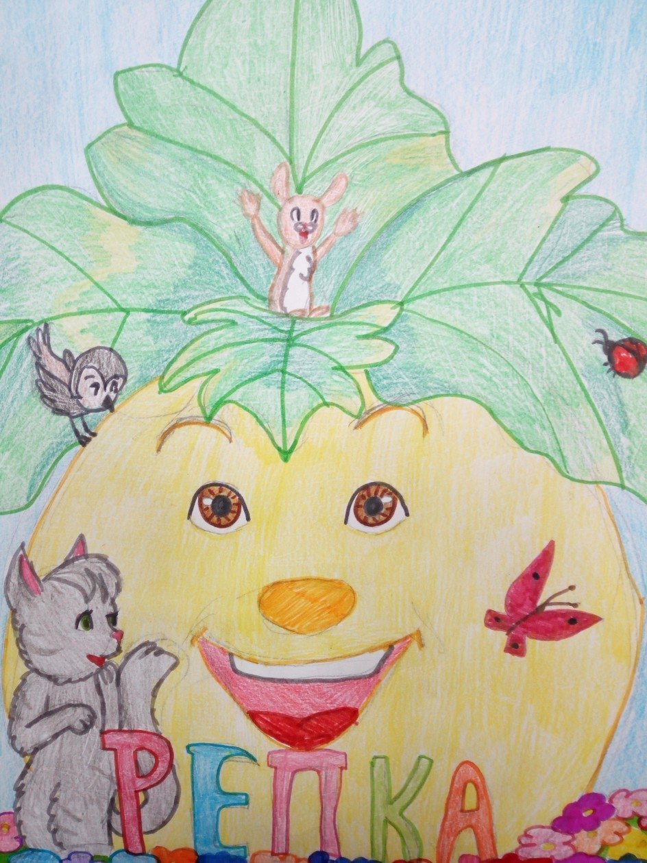 Раскраски к сказке Репка для детей 3 лет