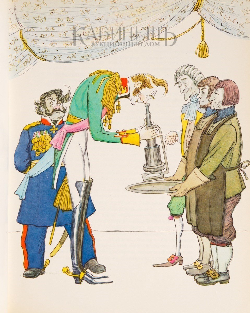 Иллюстрация к рассказу Левша раскраска
