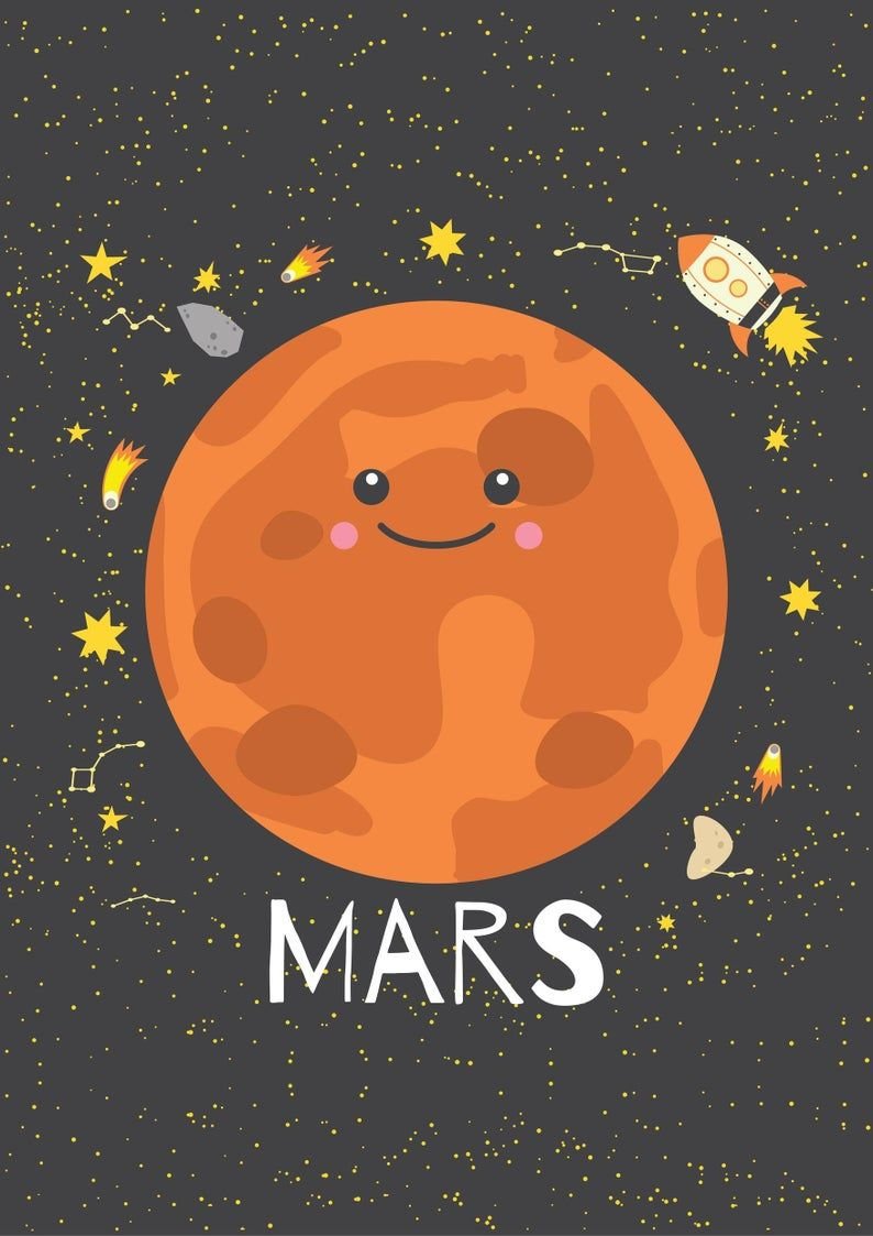 Нарисовать планету Марс