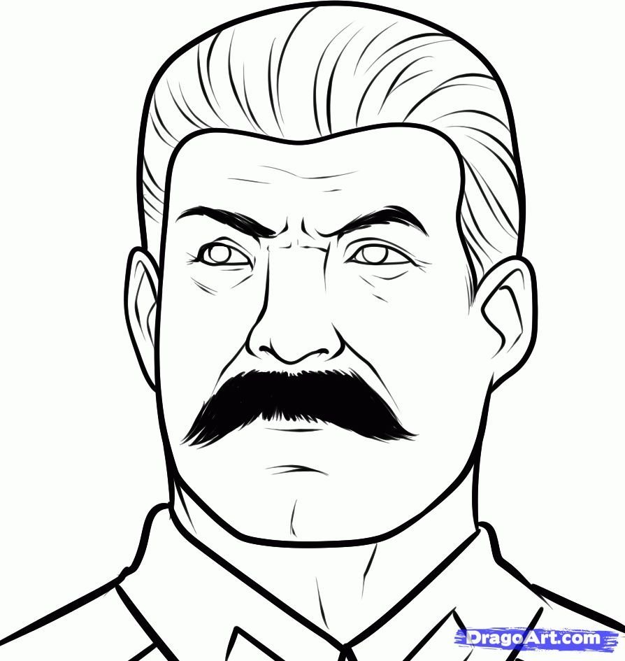 Арты Сталина