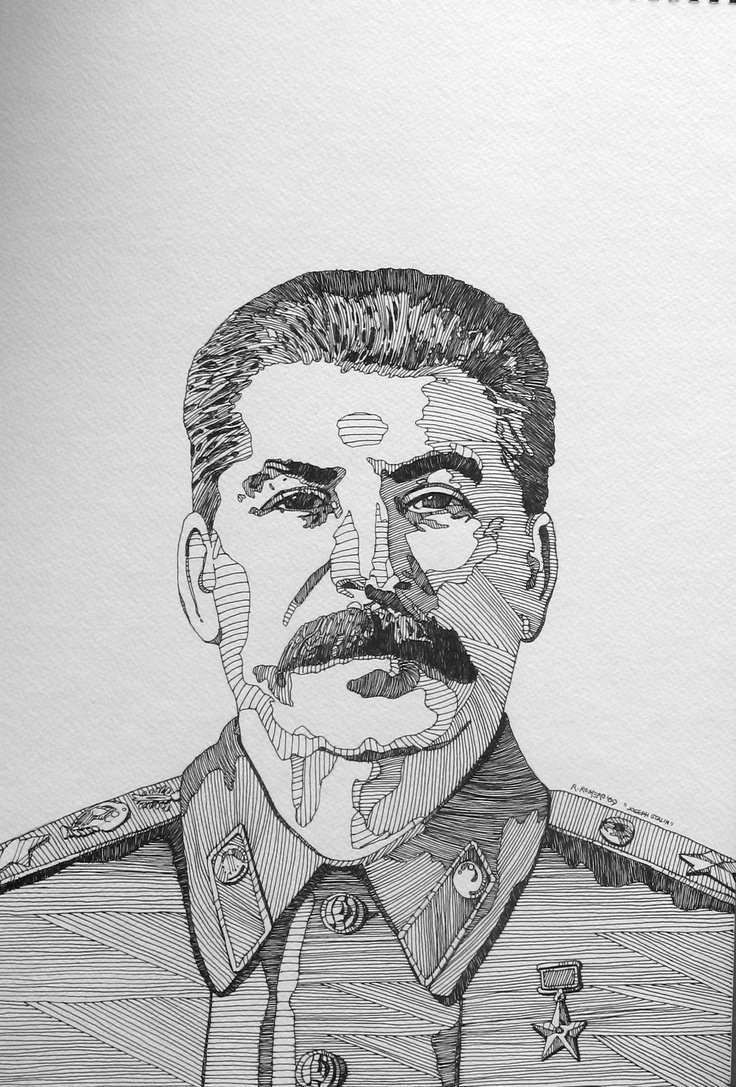 Рисунок сталина