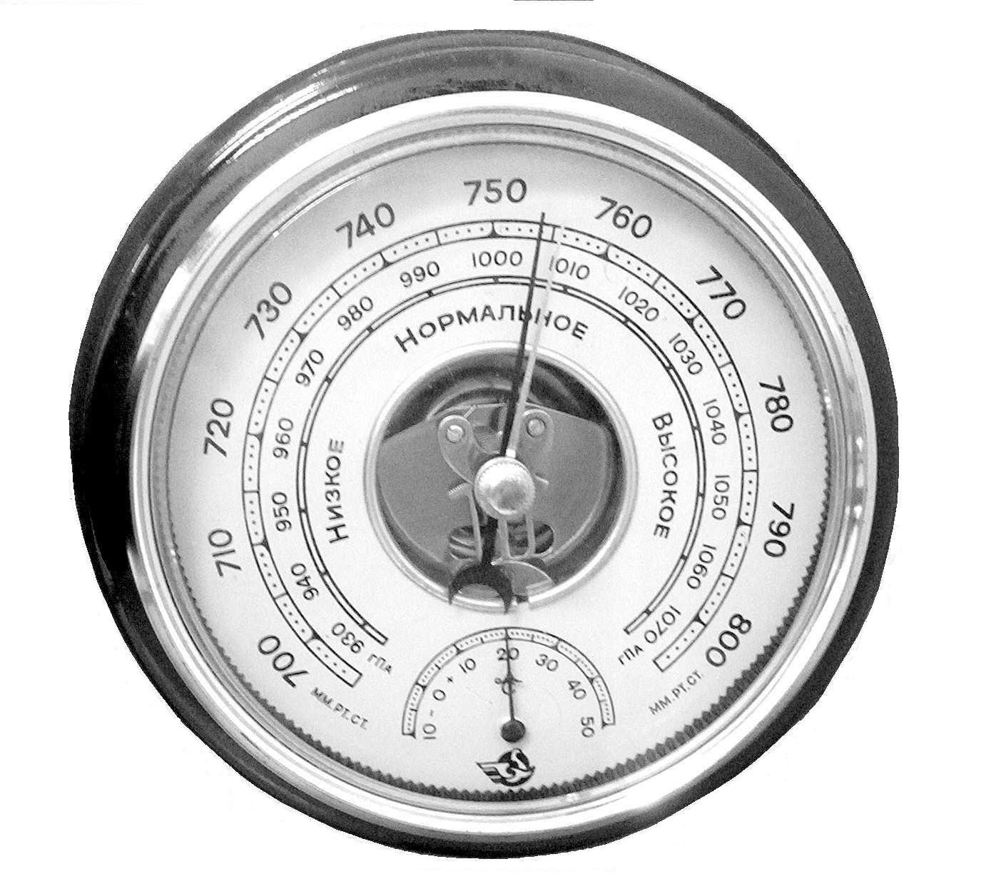 Каким прибором измеряют давление воздуха. Барометр анероид шкала измерения. Барометр анероид шкала прибора. МД-49-А барометр-анероид. Барометр анероид атмосферное давление.