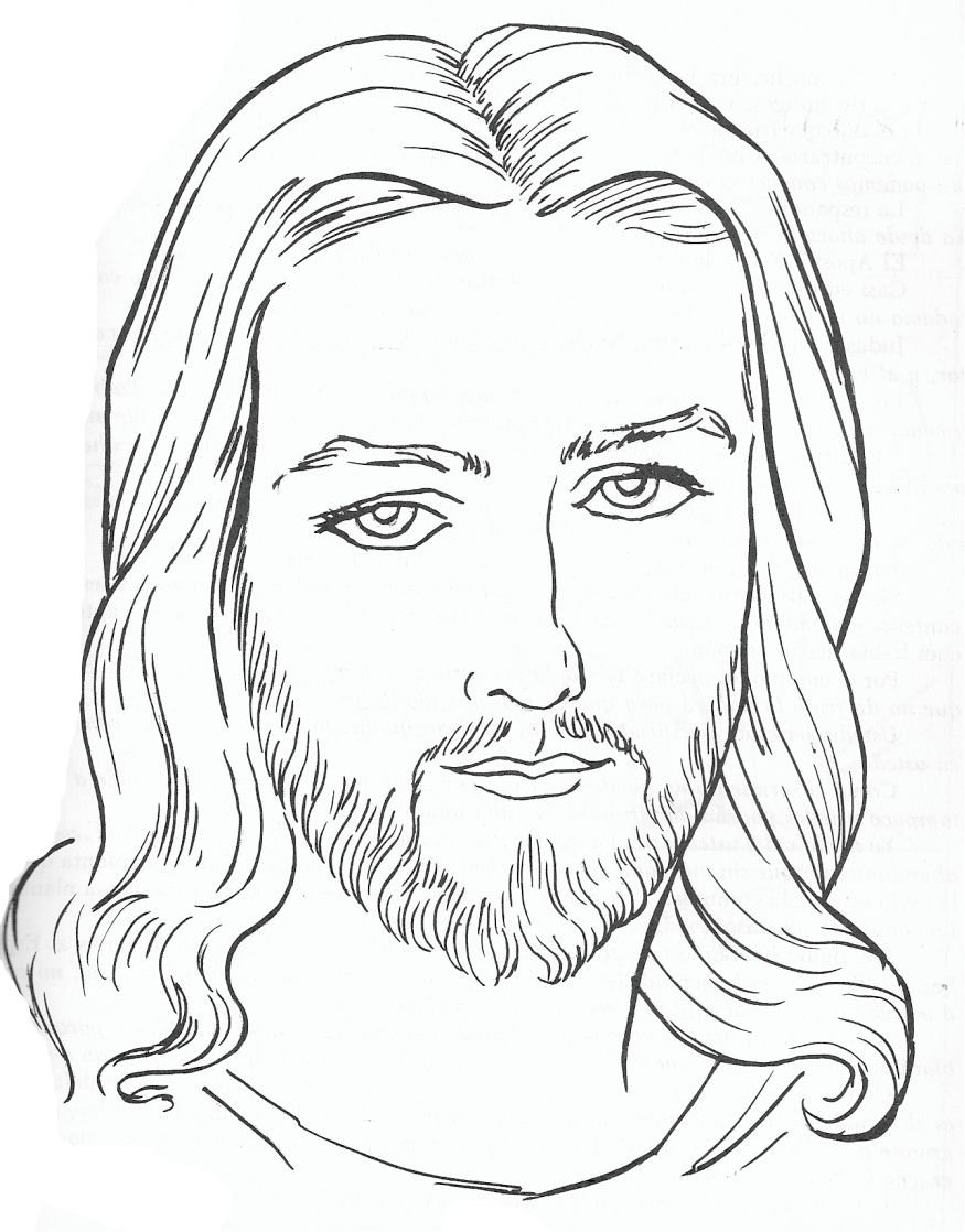 Иисус карандашом для срисовки