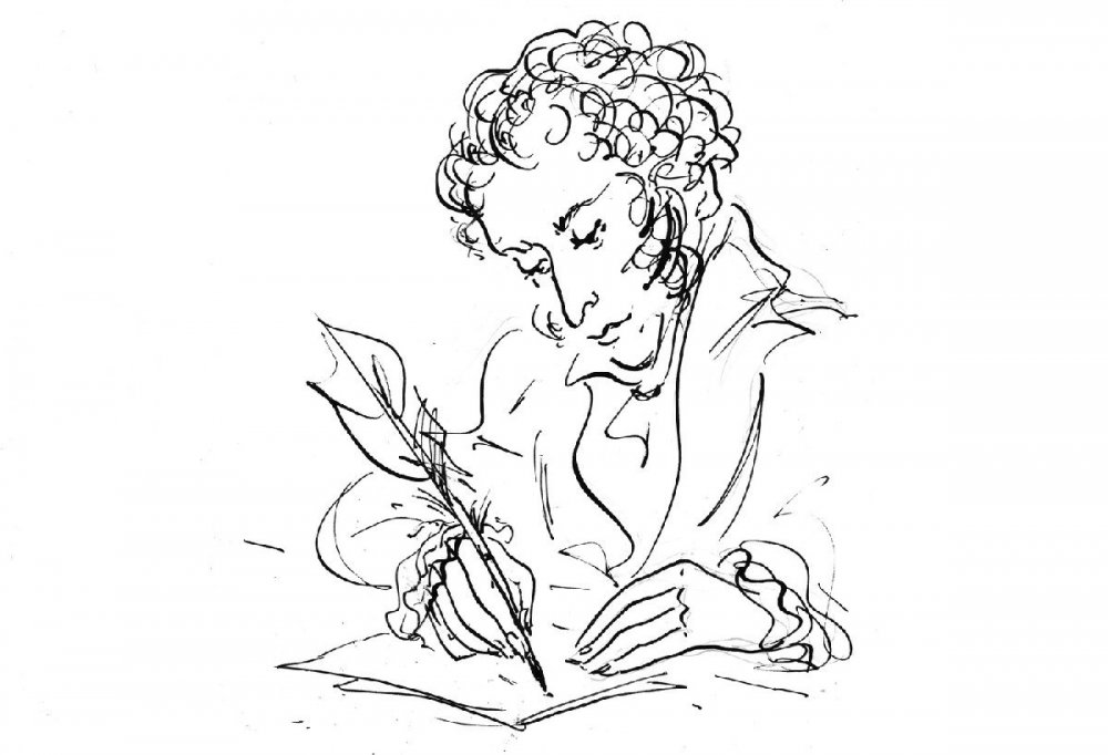 Пушкин рисунок
