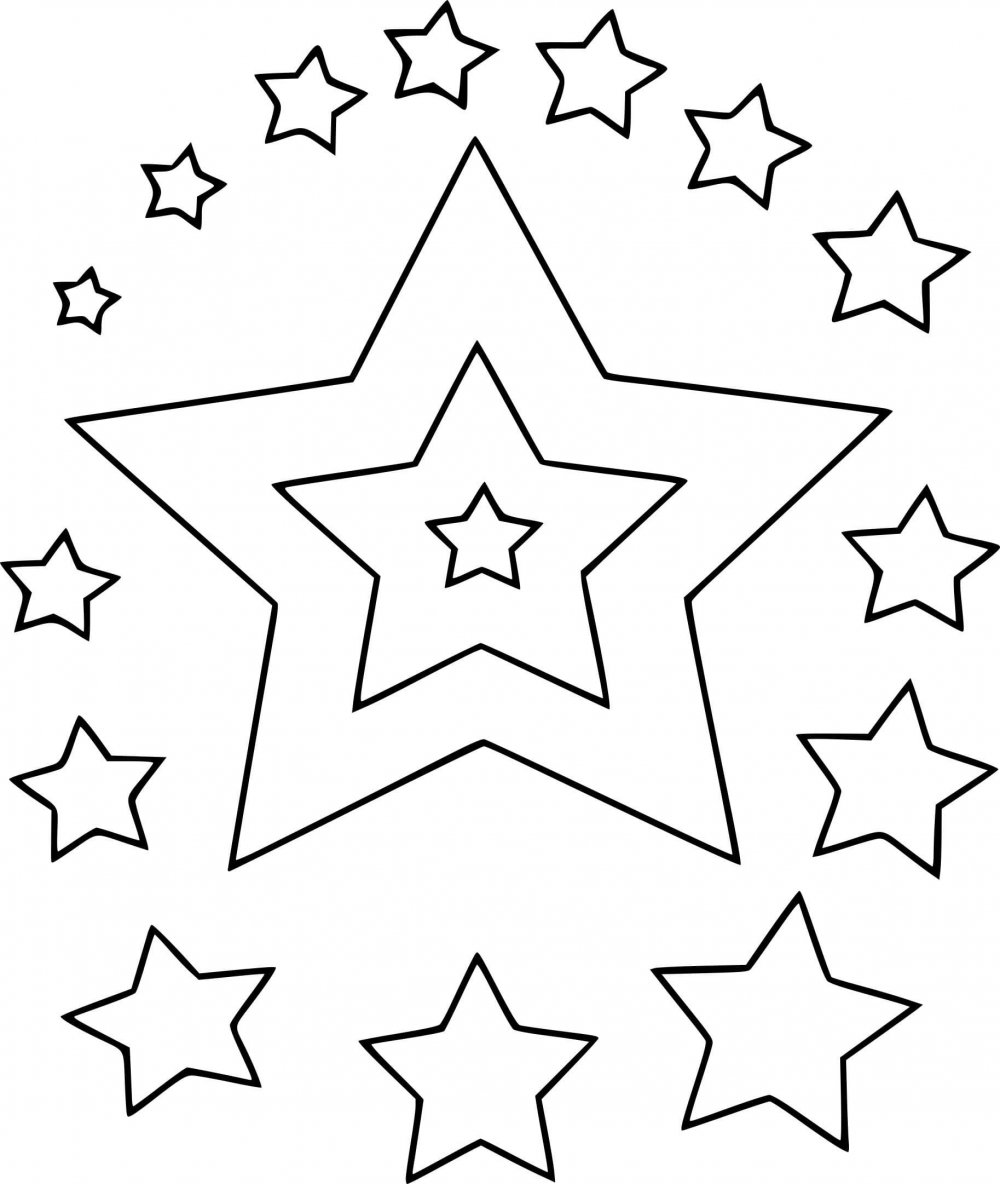 Нарисовать звездочку
