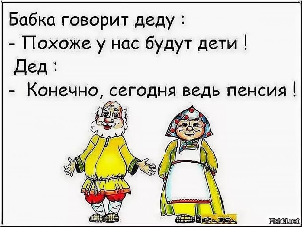 Художник карикатурист Ольга Громова