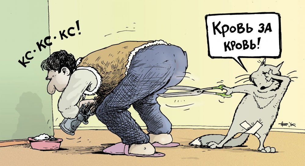 Виктор Дидюкин карикатуры