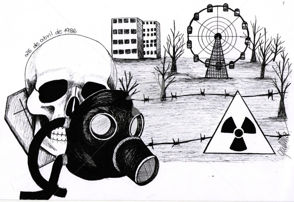 Силуэт Чернобыльской АЭС