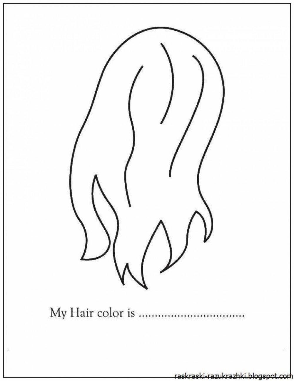 Волосы раскраска для детей