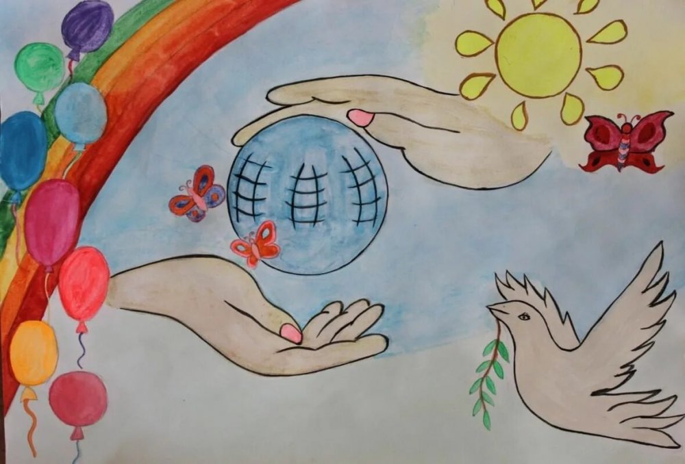 Рисунок на тему миру мир