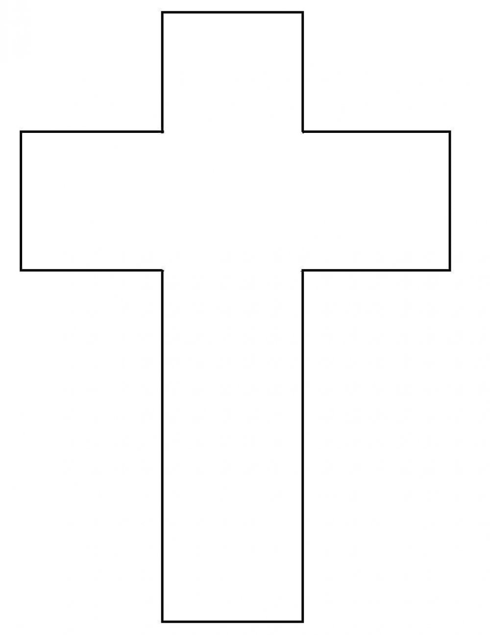 Восьмиконечный католический крест