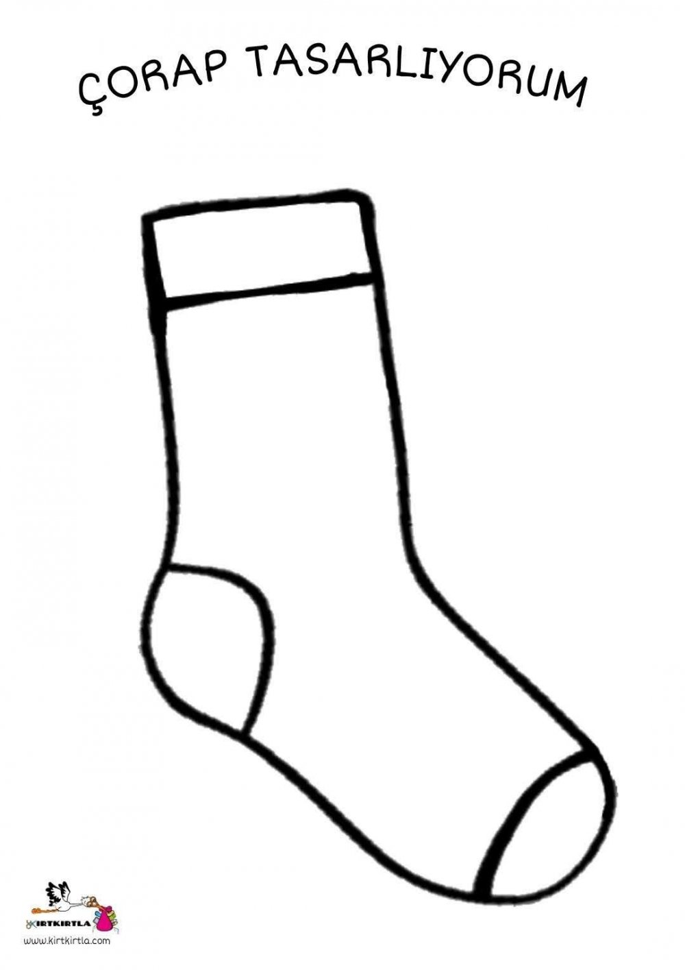 Зарисовка вязаные носки