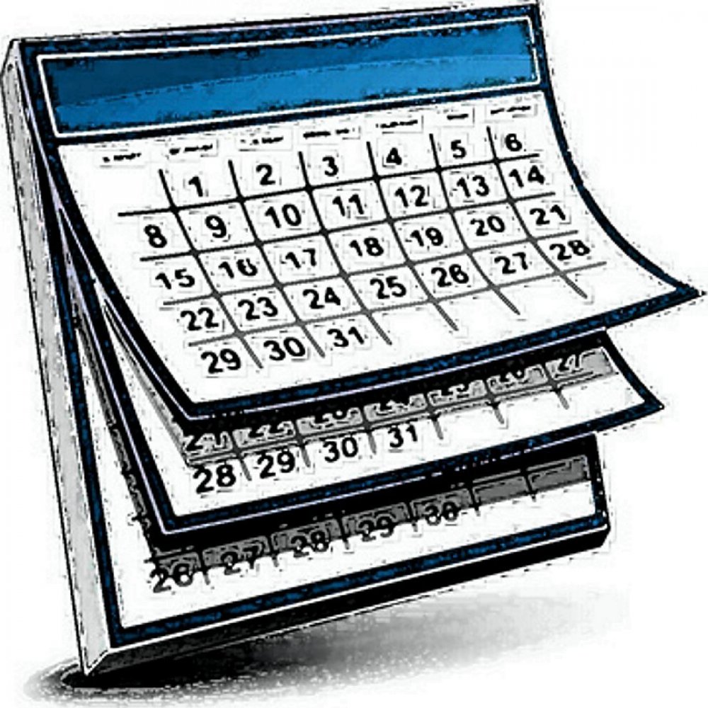 Лист календаря на прозрачном фоне для фотошопа
