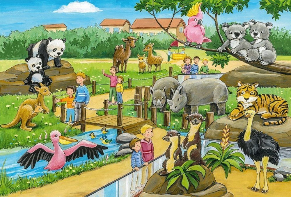 Композиция на тему зоопарк