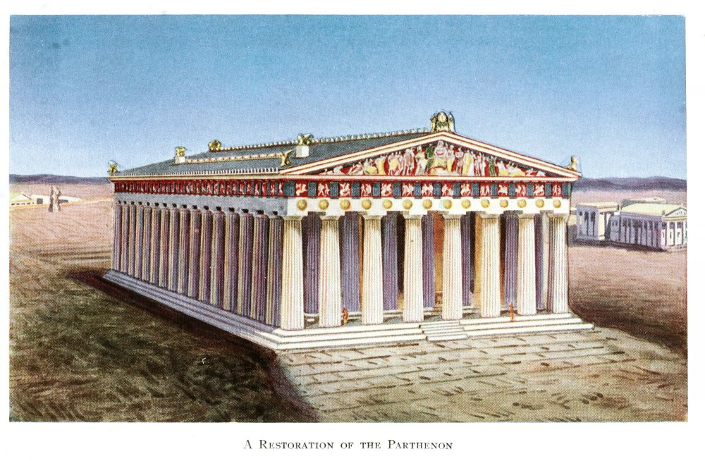 Акрополь Парфенон