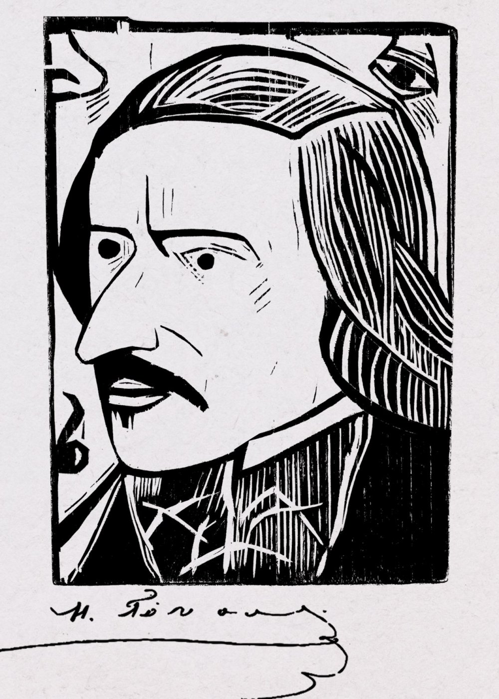 Гоголь автопортрет в профиль
