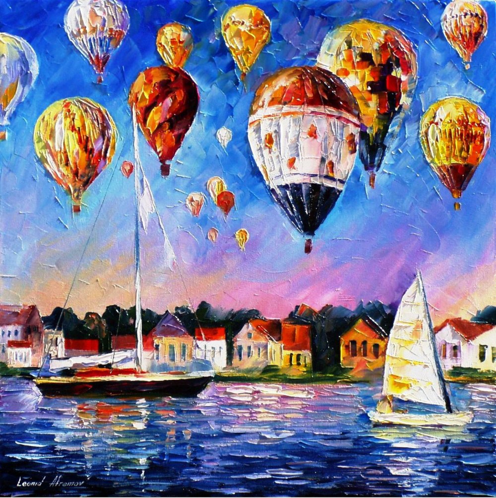 Леонид Афремов парад воздушных шаров