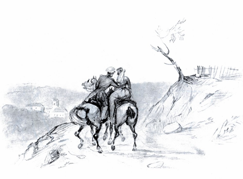 «Вид горы крестовой». 1837—38