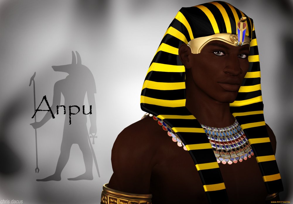 Нефертити и Тутанхамон Египет Папирус