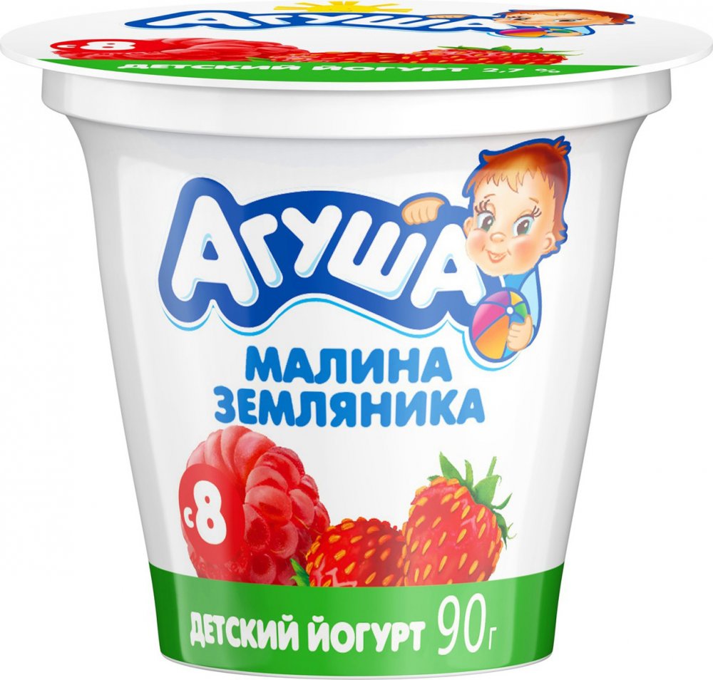 Ароматизированный йогурт